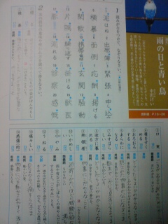�n�b( �K�D�K)!!