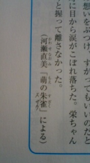 �ނ���E�U�N