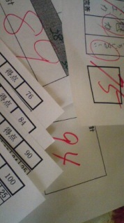 (untitled)